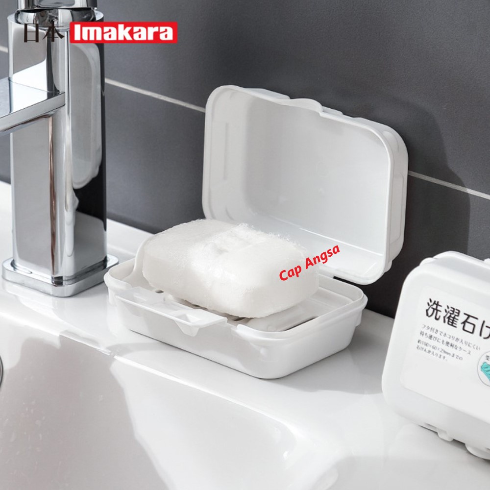 WADAH SABUN KAMAR MANDI KOTAK PERLENGKAPAN MANDI TRAVEL SOAP BOX IMAKARA JAPAN SABUN BATANG PORTABLE