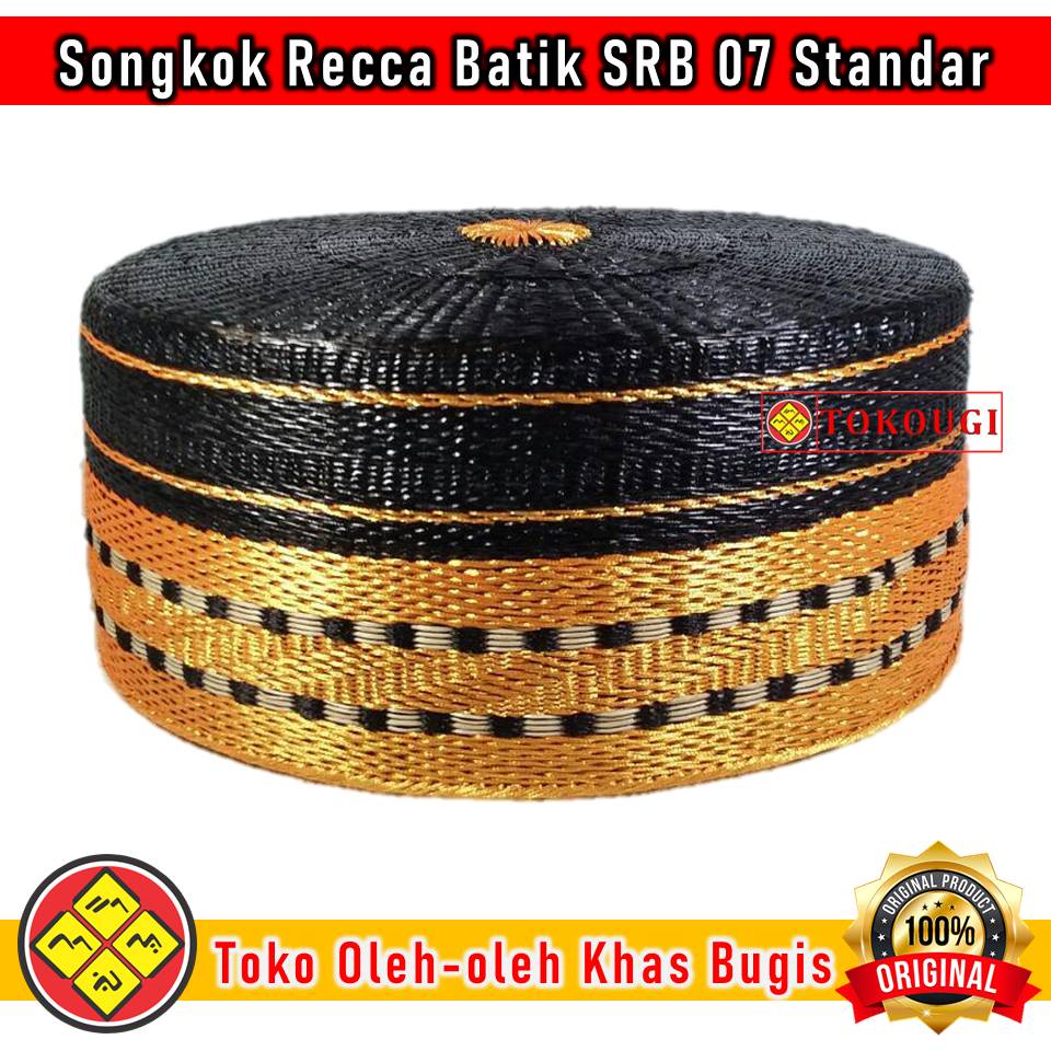 Peci Batik Khas Bugis Sulawesi Selatan Type SRB 07 Standar