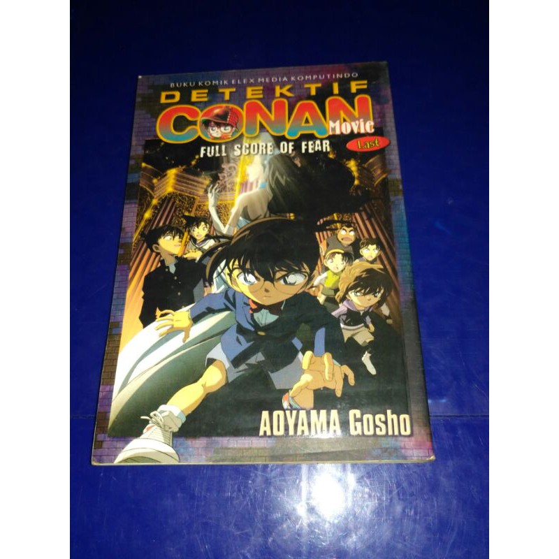 komik detektif conan movie, full score of fear