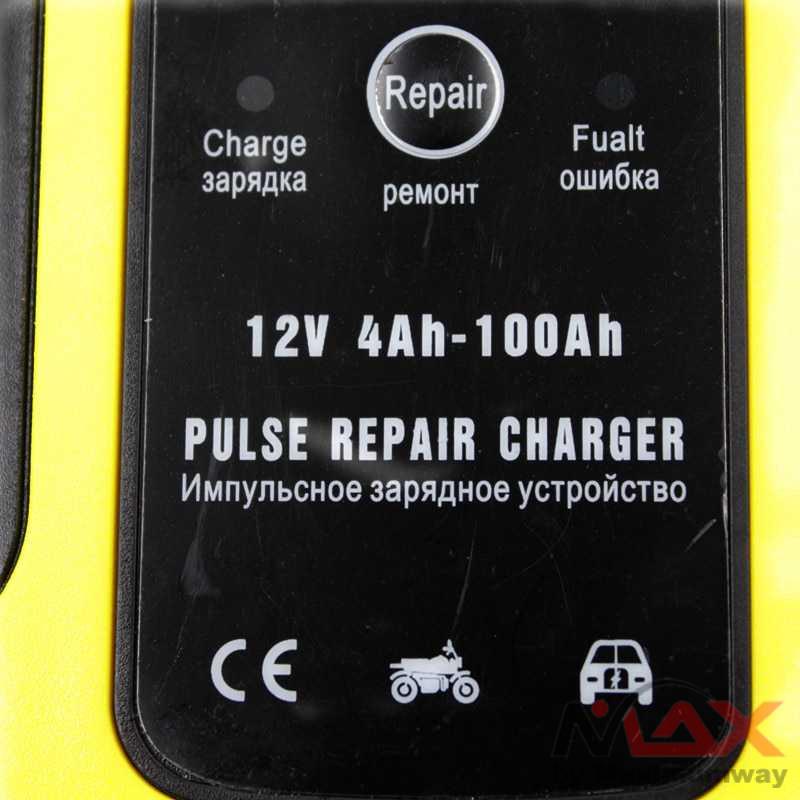 Charger Aki accu mobil motor 12V 6A Intelligent Battery Charger universal