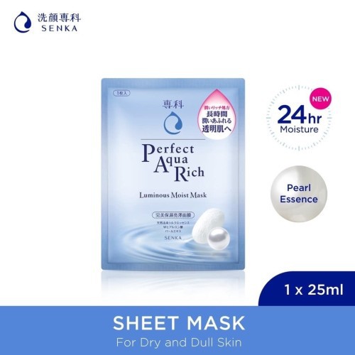 [SKINHOUSEID] SHEET MASK SENKA | SENKA PERFECT AQUA RICH - EXTRA MOIST MASK SOOTHING MASK | SHEET MASK BPOM |