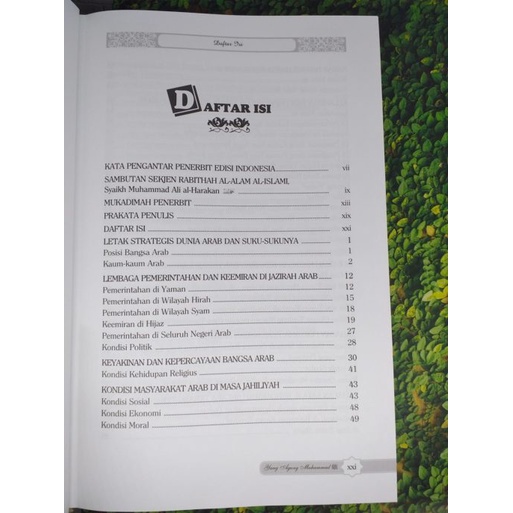 Sirah Nabawiyah - Sirah Nabi Perjalanan Hidup Rasul Yang Agung Muhammad Original Syaikh Shafiyyurrahman al Mubarakfury - Siroh Nabawiyah - Darul Haq Hardcover-3