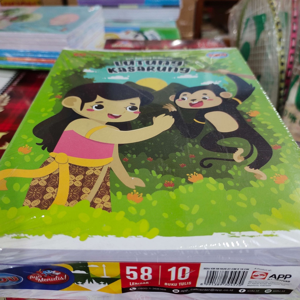 

buku tulis sidu 58, buku tulis kwarto 58 lembar, buku tulis kecil 58 lembar, buku tulis murah