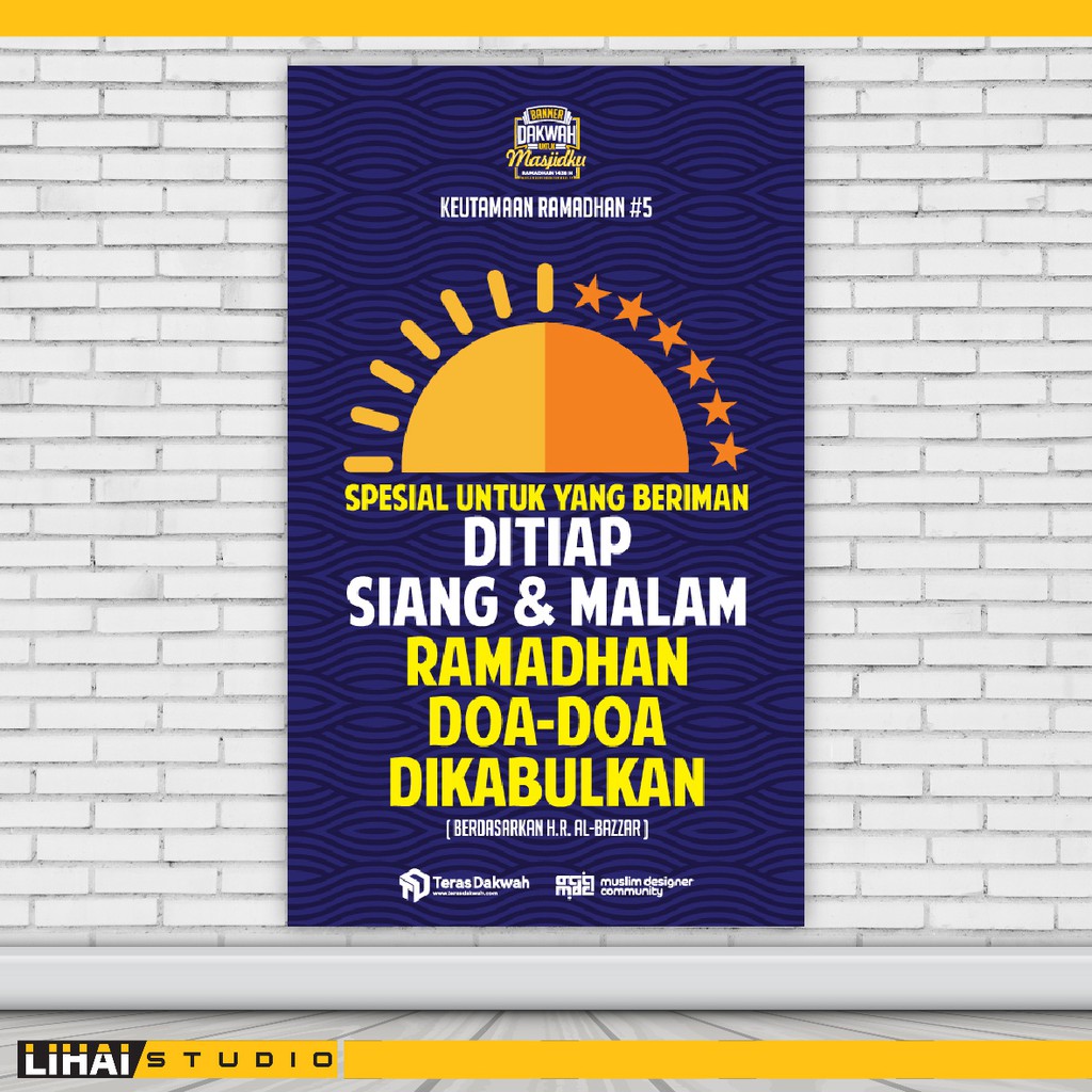 Cetak Spanduk Banner Poster Dakwah Islam Muslim 23 Shopee Indonesia