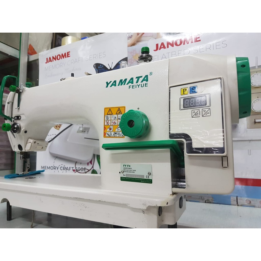 YAMATA MESIN JAHIT YAMATA F4 HIGH SPEED DIRECT DRIVE