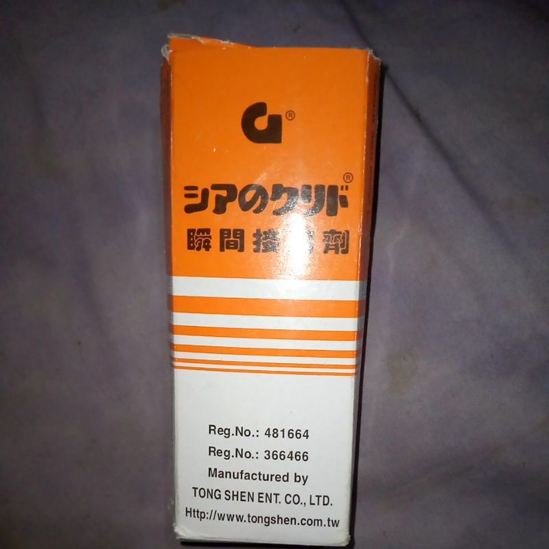 

lem korea