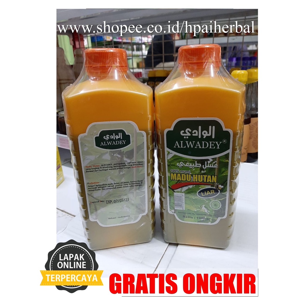 

Madu Hutan LIAR 1kg Alwadey / Madu Al Wadey 1 Kg asli Madu Liar