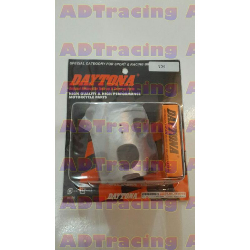 piston daytona rx king single ring japan