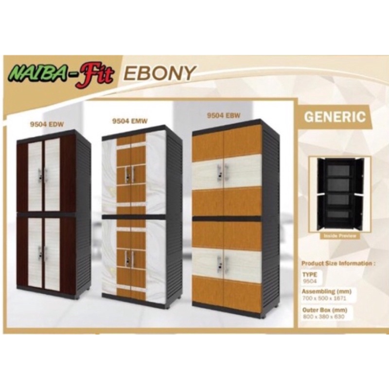 LEMARI PLASTIK RAK NAIBA FIT 9054 / LEMARI PLASTIK MINIMALIS 2 PINTU NAIBA FIT 9504 MURAH