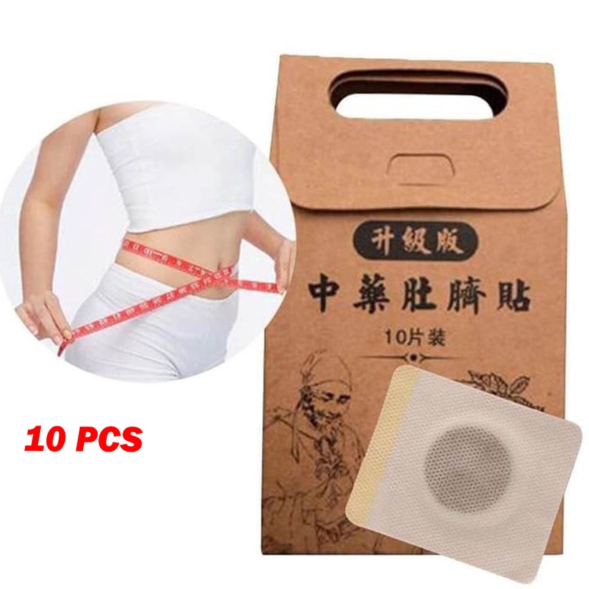 Hope Store - Slimming Patch Koyo Magnet Pembakar Lemak Ampuh Melangsingkan Tubuh [ 1 box = 10pcs ]