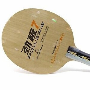 Kayu Tenis Meja DHS PG7