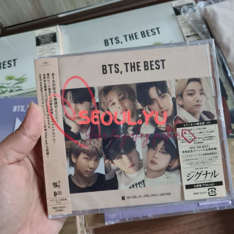 [PELUNASAN] BTS, THE BEST JAPAN ALBUM 7NET