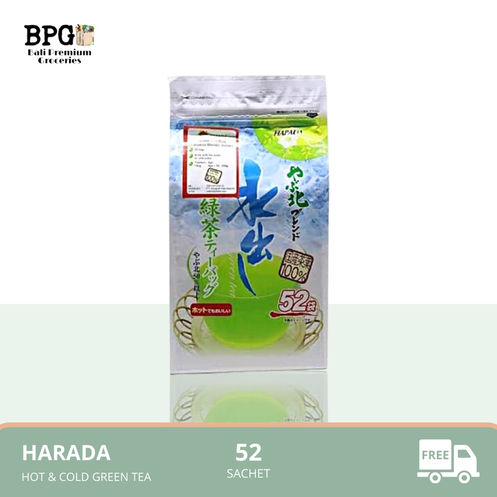 

HARADA COLD & HOT GREEN TEA 4G 50 S
