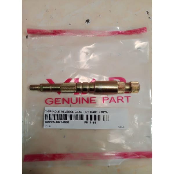 VIAR KARYA - As Pedal Maju Mundur Viar / As Pedal Perseneleng Maju Mundur Viar / As Pedal Gigi Maju 