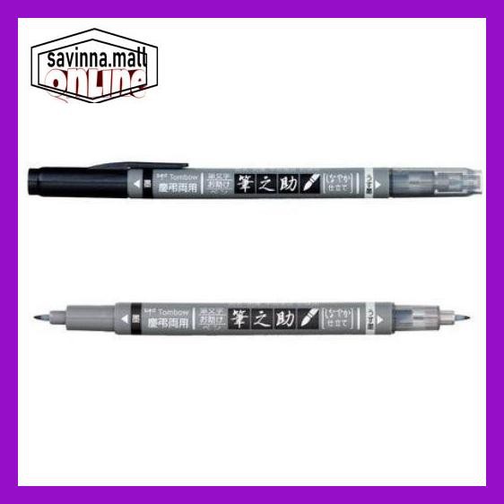 

U0Uo879- Tombow Fudenosuke Brush Pen, Twin Tip Black-Grey Y7Ry688-