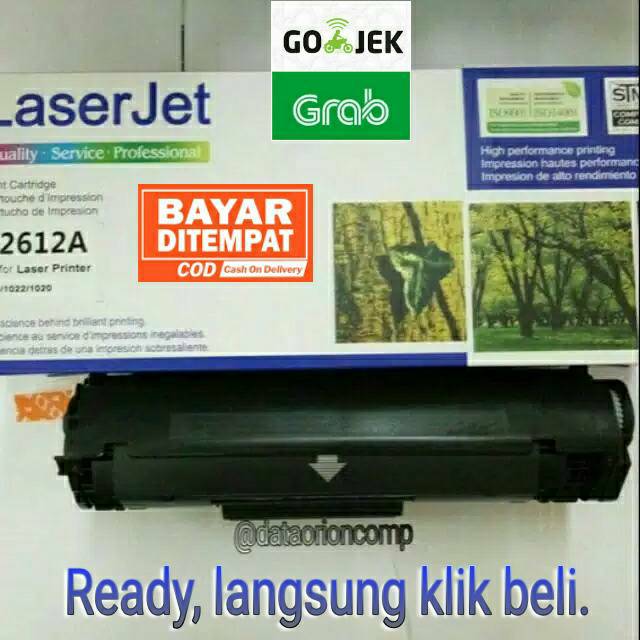 Toner cartriadge compatible kompatibel HP Q2612A - 12A grade A