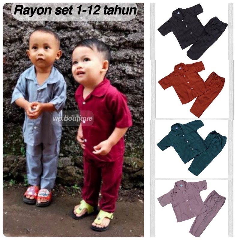 PIYAMA PEJAMAS 1-12 RAYON ANAK KIDS LAKI dan PEREMPUAN