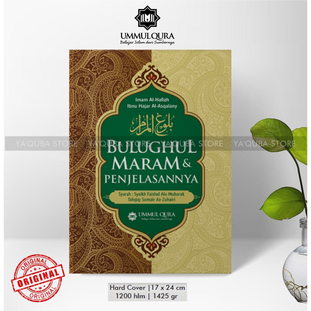 [ UMMUL QURA ] BUKU TERJEMAHAN BULUGHUL MARAM & PENJELASANNYA IMAM IBNU HAJAR AL ASQALANI