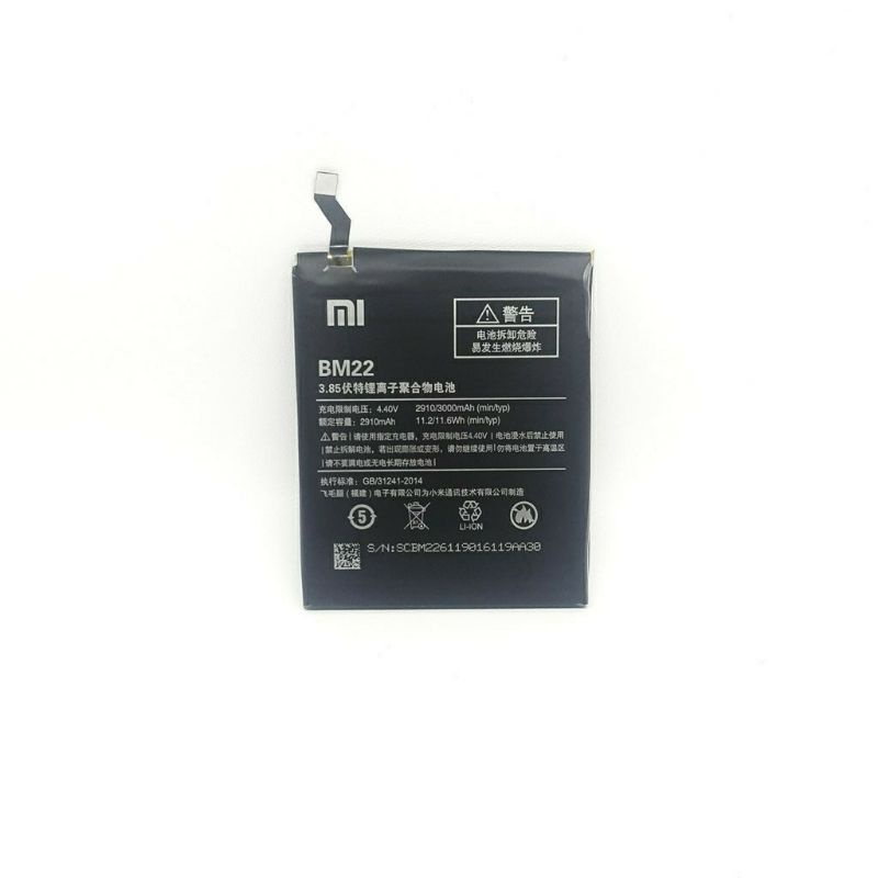 BATERAI BATRE XIAOMI MI5 MI 5 / BM22 BM 22 BATTERY