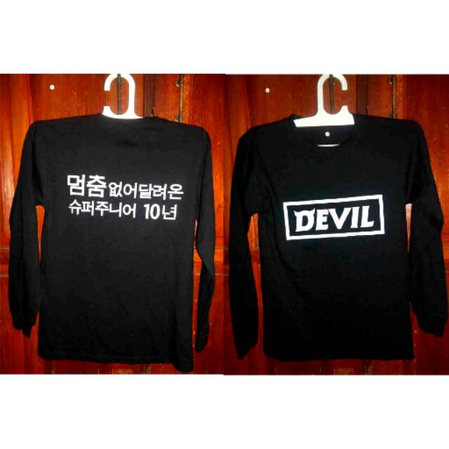 Kaos Suju Devil