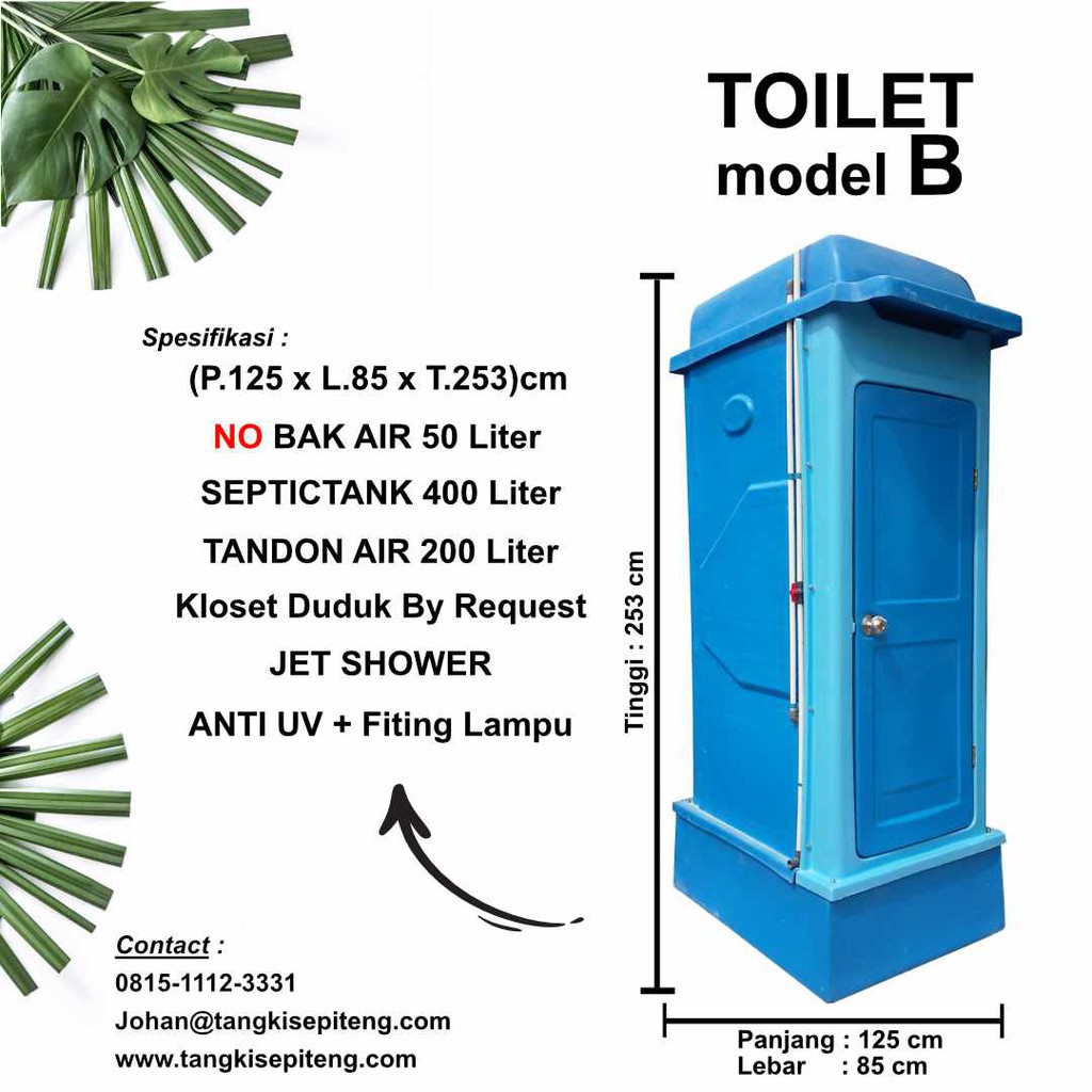 TOILET FIBER PORTABLE MUDAH DIPINDAH Tipe B