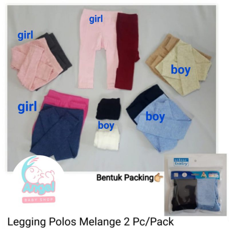 george legging polos isi 2pcs boy &amp; girl