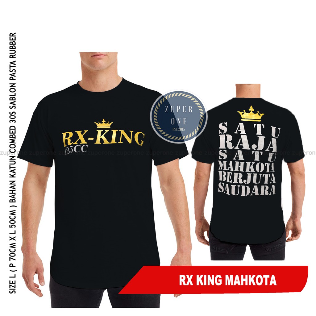 Logo Gambar  Mahkota  Raja Rx  King  Logo Keren