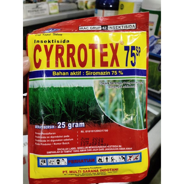 CYRROTEX 7WP SIROMAZIN 75WP 25GRAM