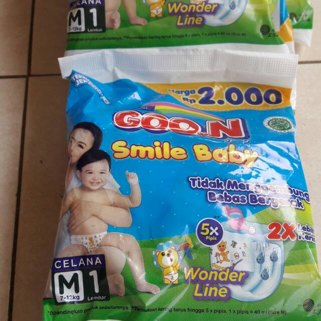 Goon Smile Baby renceng