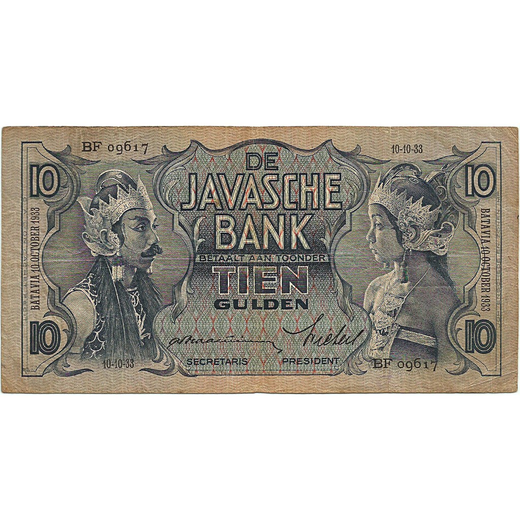 Uang Kuno Indonesia 1939 (Wayang Nederlandsch Indie) 10 Gulden