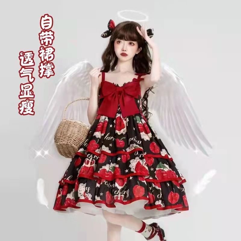 [MikanHiro Store] DRESS KAWAII Cherry Strawberry Oversized Skirt