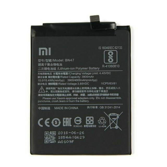 BATRE BATTERY XIAOMI BN47/A2 LITE