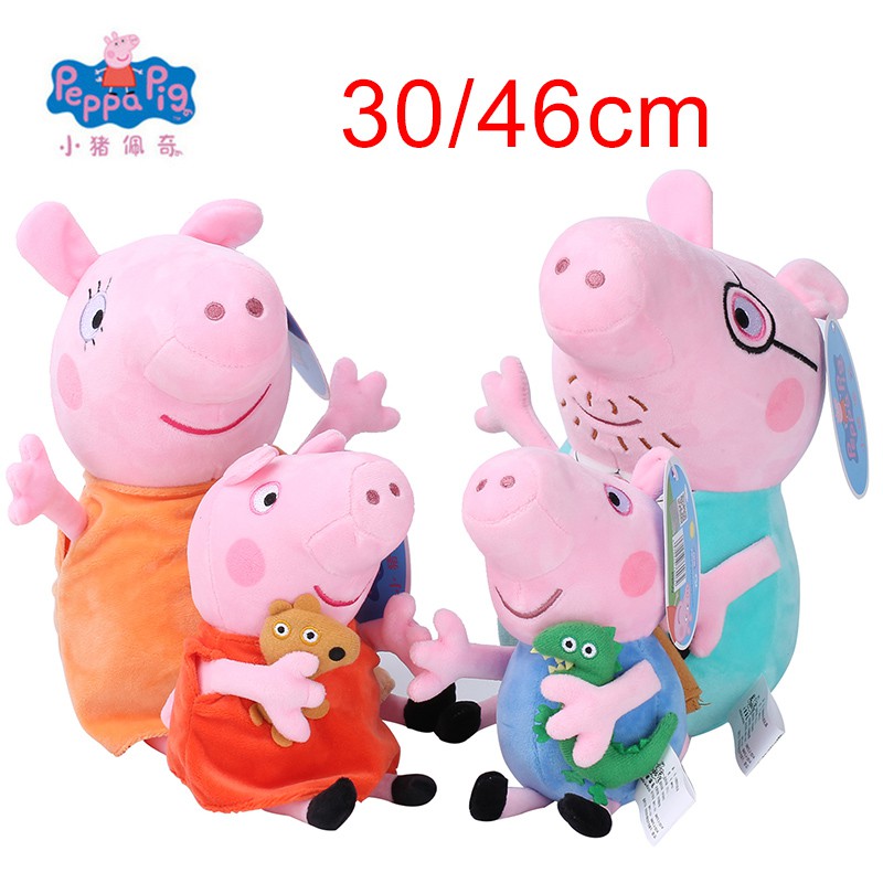 peppa pig george plush toy