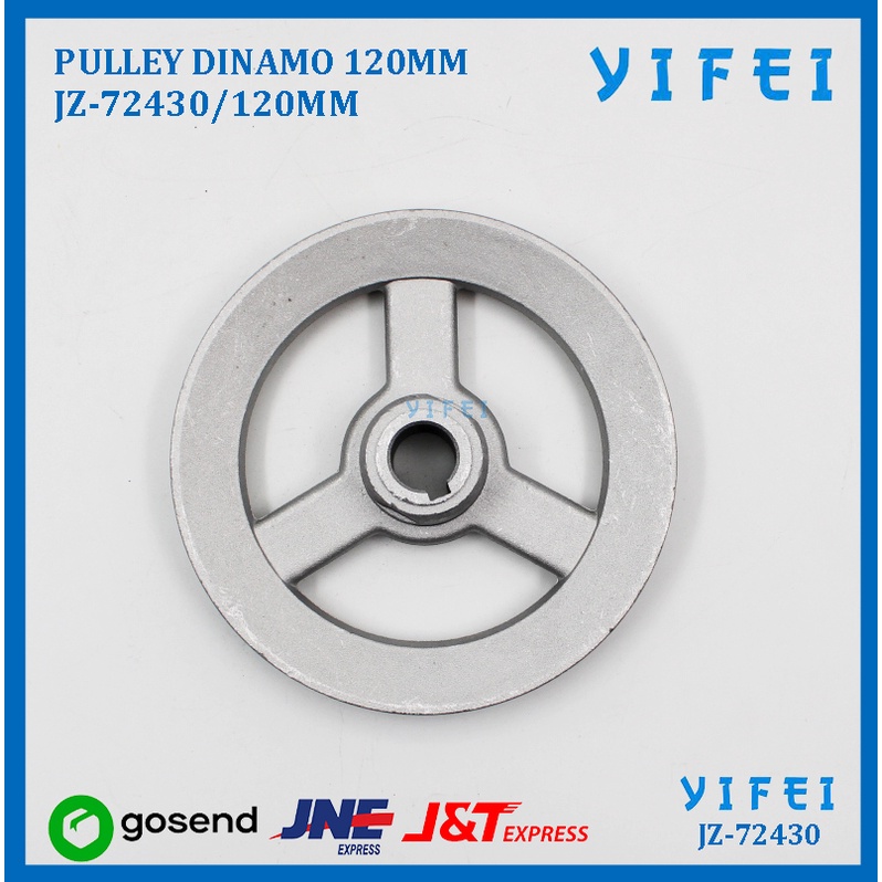 Pulley / Poli / Poly Dinamo Mesin Jahit 120MM YIFEI-72430/120MM