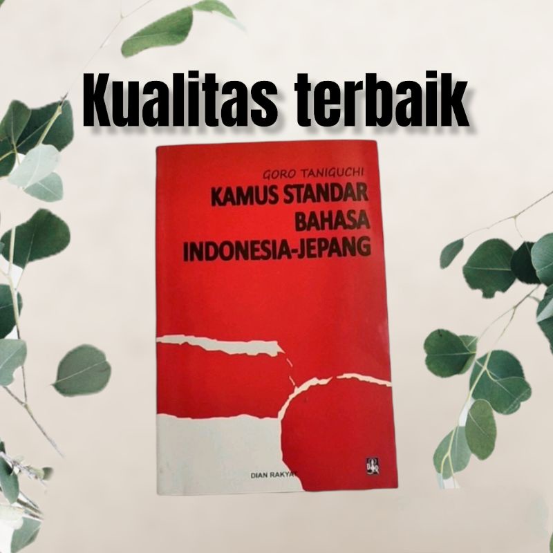 

KAMUS BAHASA INDONESIA JEPANG