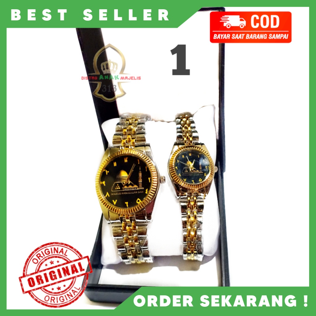 Jam Tangan Majelis Rosulullah Saw MR Majelis Rasulullah Saw