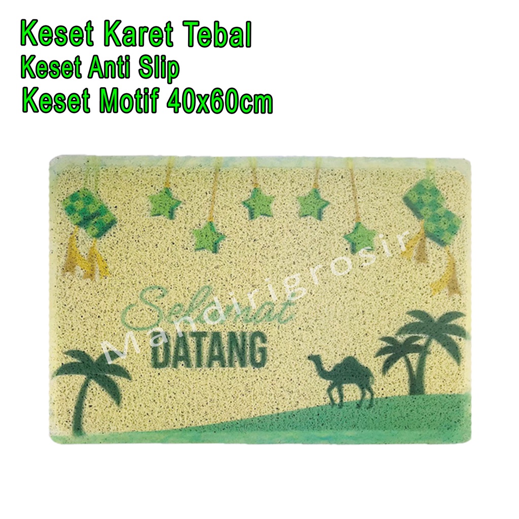 Keset Karet Tebal * Keset Anti Slip * Keset Motif * Uk.40x60cm