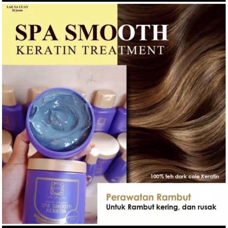smooth keratin