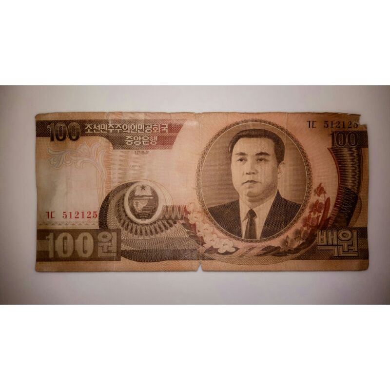 uang dengan nomor cantik