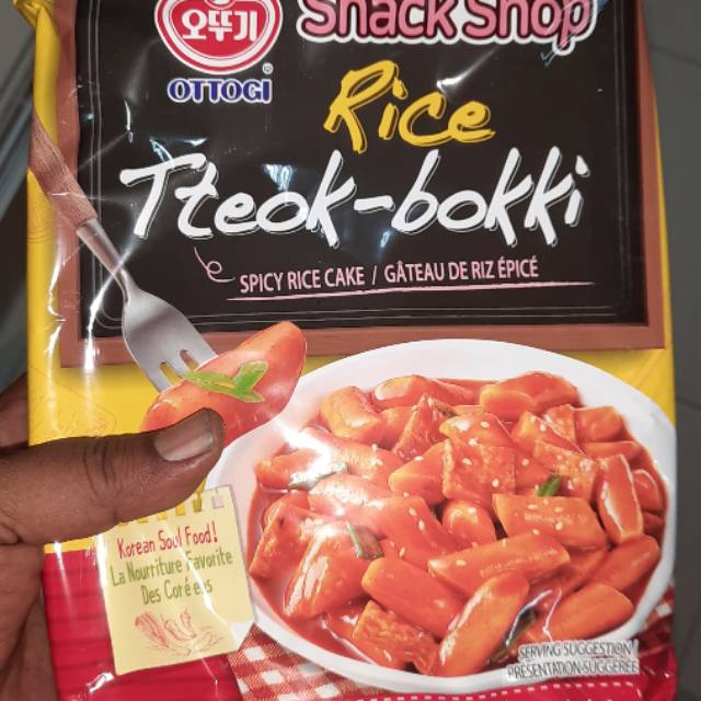 

Ottogi Tteokpokki Rice Cake Include Bumbu 426 gram Made In Korea