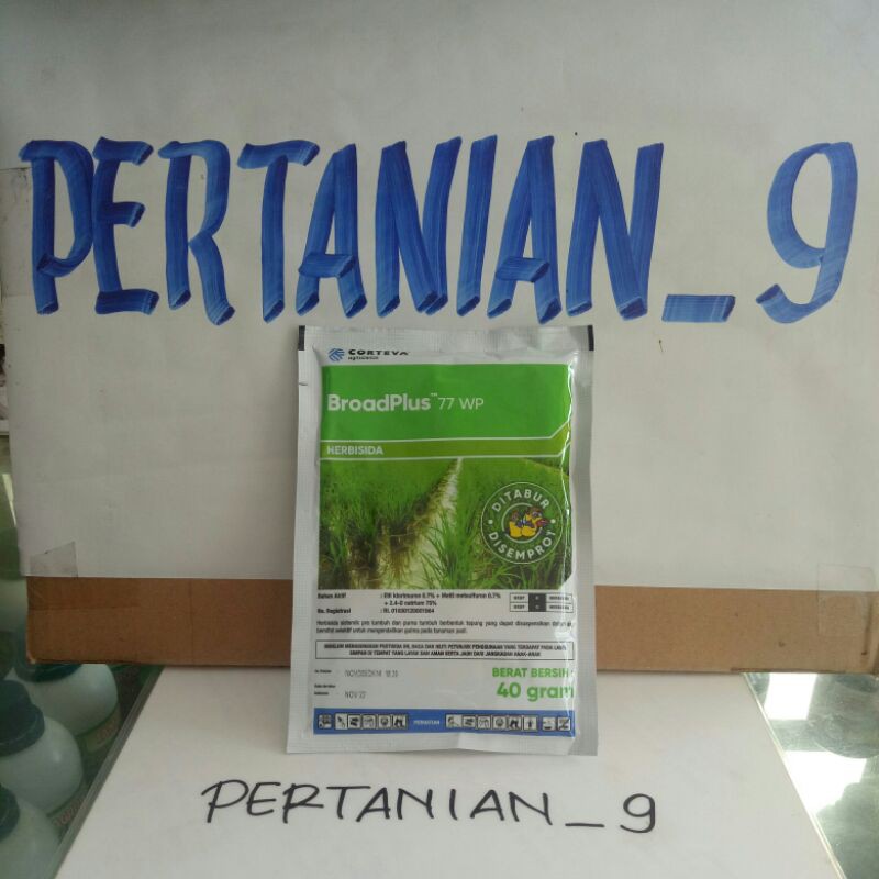 Herbisida gulma padi BROAD PLUS / racun rumput padi 40gram