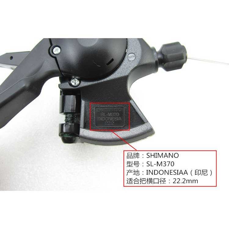 Shifter Shimano Gagang Sepeda Shifter 9 Speed 2pcs Pengatur Kecepatan Sepeda Murah Mudah Dipasang