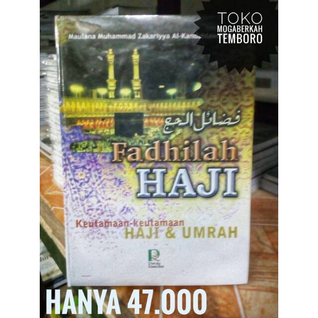Kitab Fadhilah haji