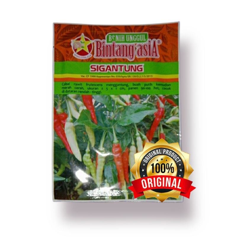 Benih Cabe Rawit Sigantung 10 Gr