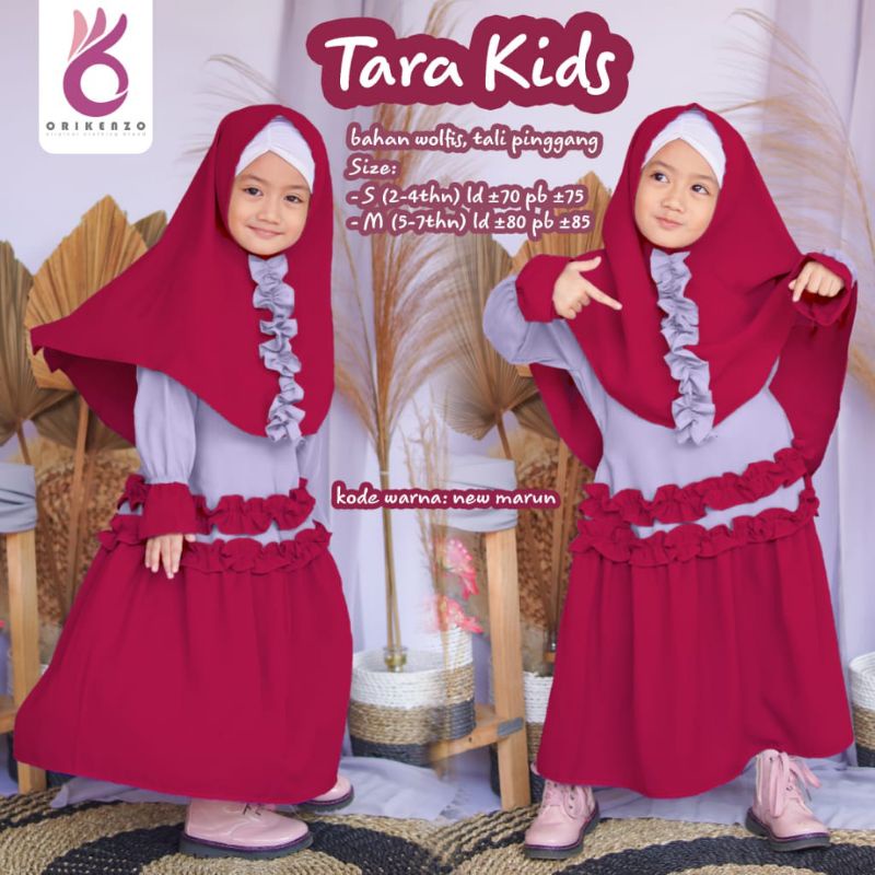 gamis anak ,dress anak usia 2 -7 tahun