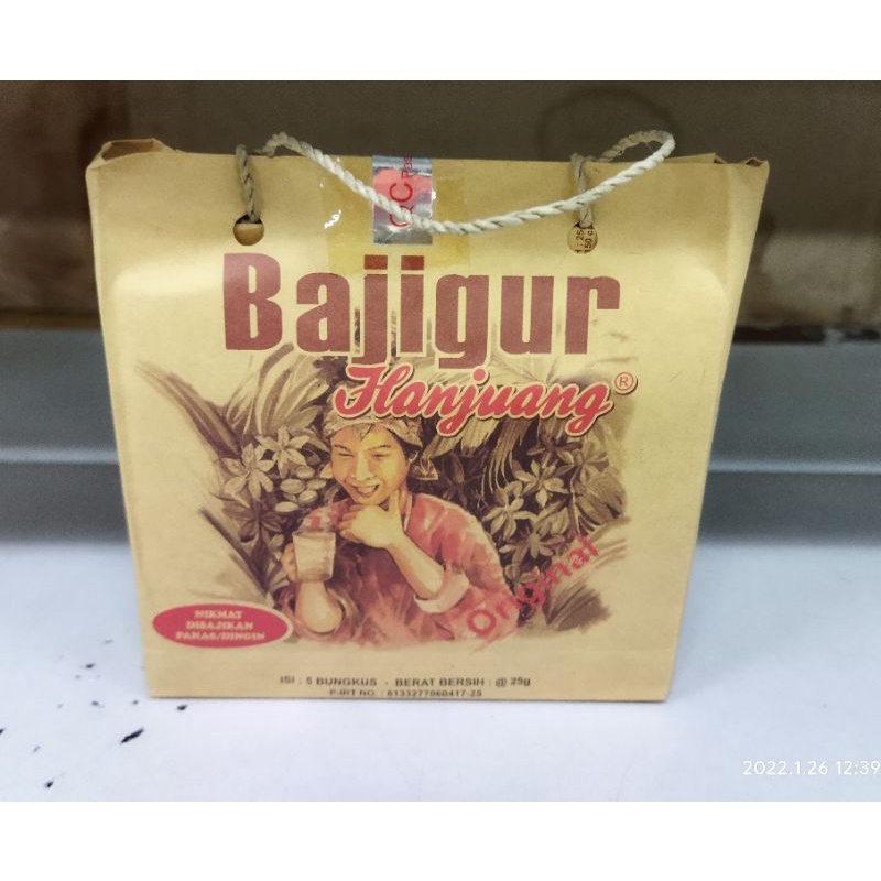 

MINUMAN BAJIGUR HANJUANG