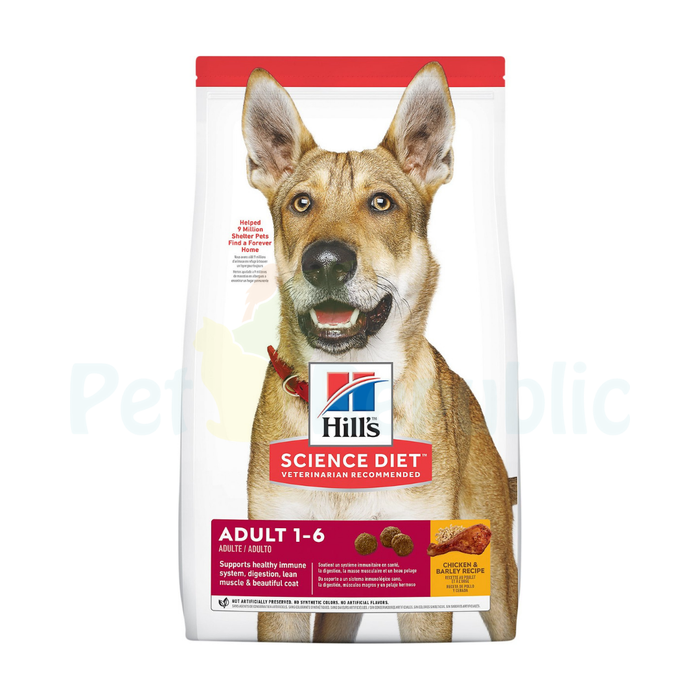 

SCIENCEDIET Makanan Anjing CANINE Advance Fitness 9,75kg