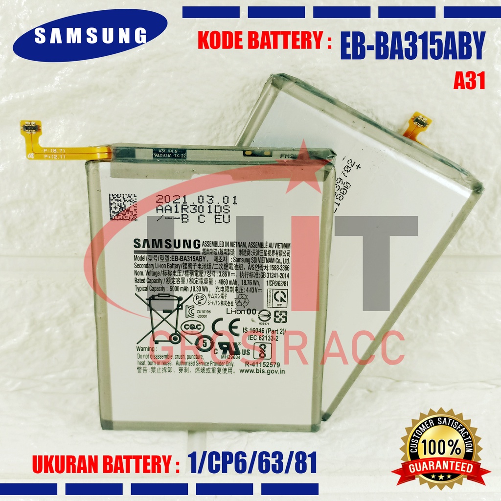 Baterai Battery EB-BA315ABY Samsung A31 / A315 / A315F