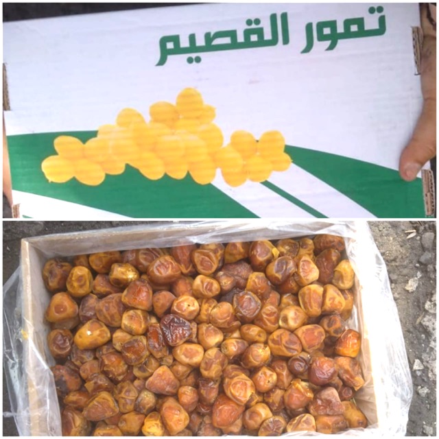 

Kurma Sukari 3kg ASLI