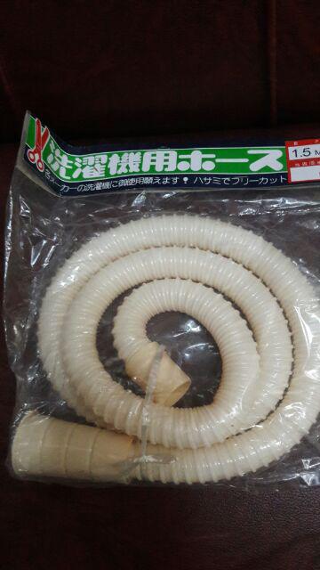 Selang 1.5 Meter Pembuangan Air Kotor/ Untuk Semua Merk Mesin Cuci / Kualitas Bagus Murah Top